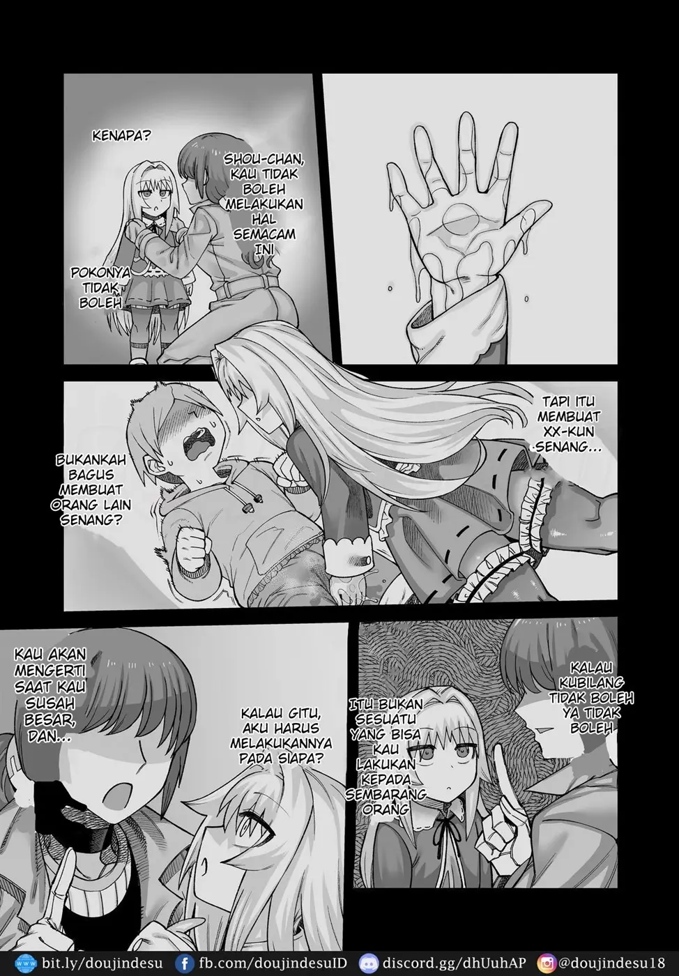 Riyuu wa Fumei daga Ecchi Shite Kureru Kouhai - Page 4