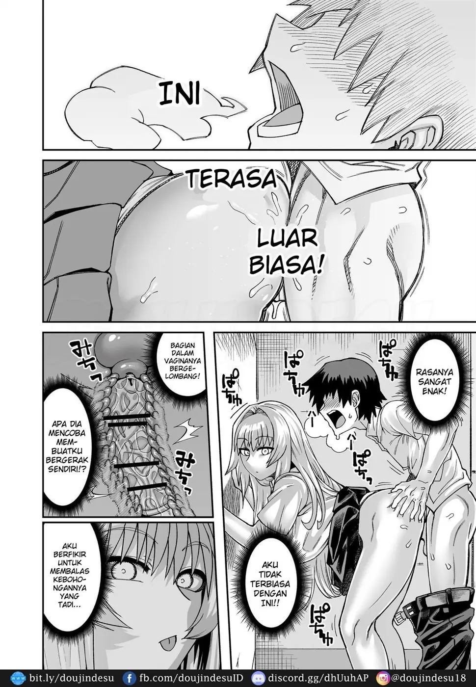 Riyuu wa Fumei daga Ecchi Shite Kureru Kouhai - Page 23