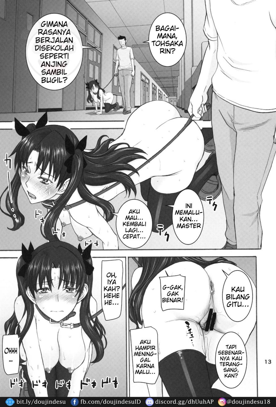 Rinkan Mahou - Page 12