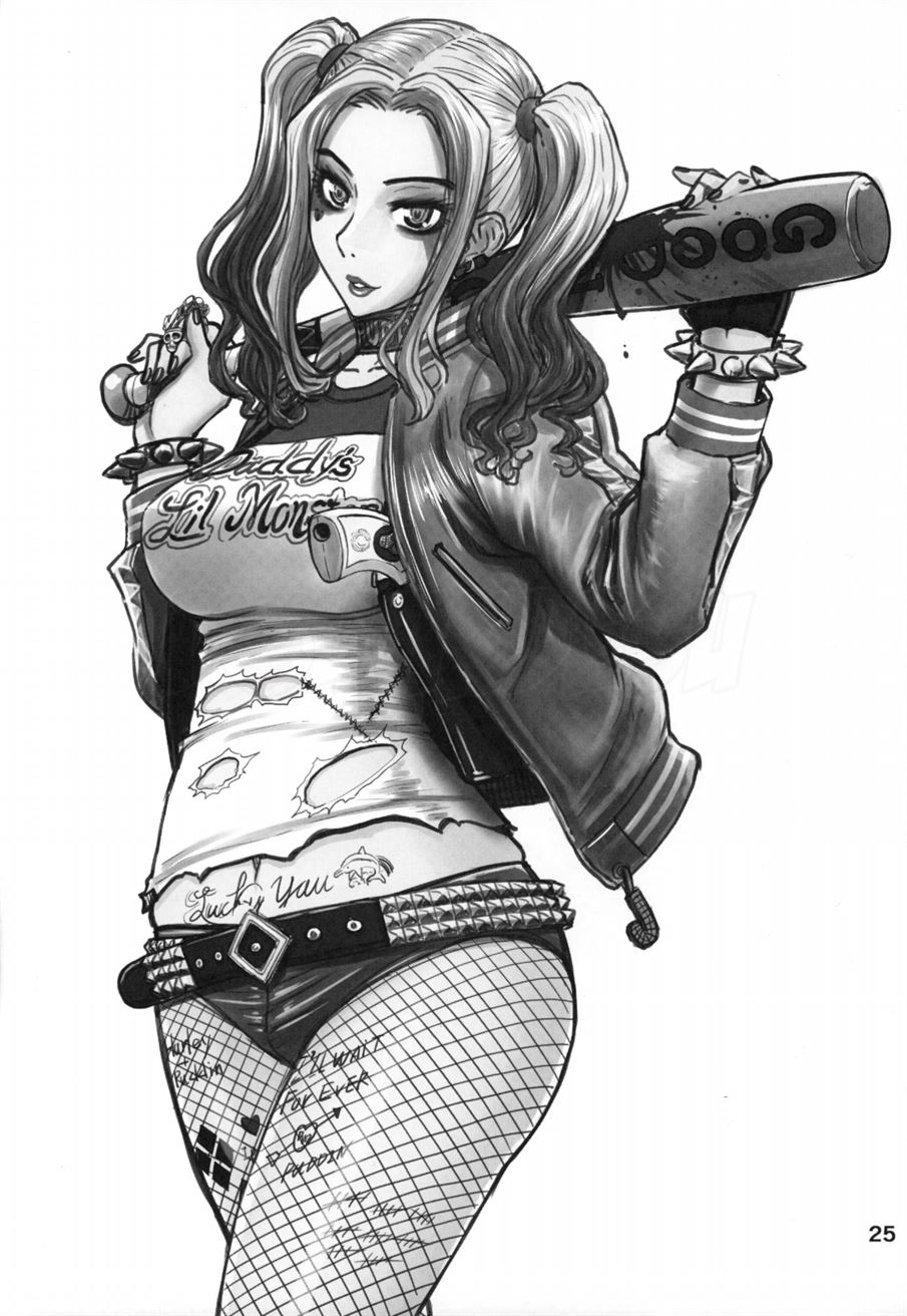 Rinkan Mahou - Page 25