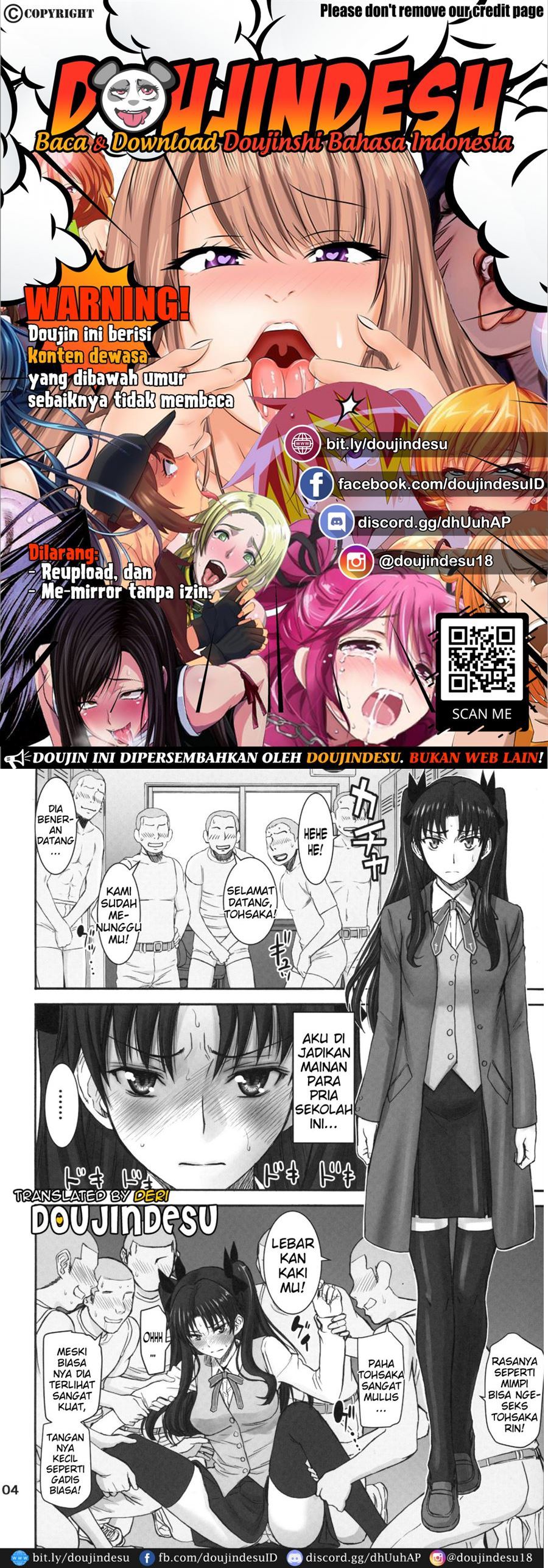 Rinkan Mahou - Page 3