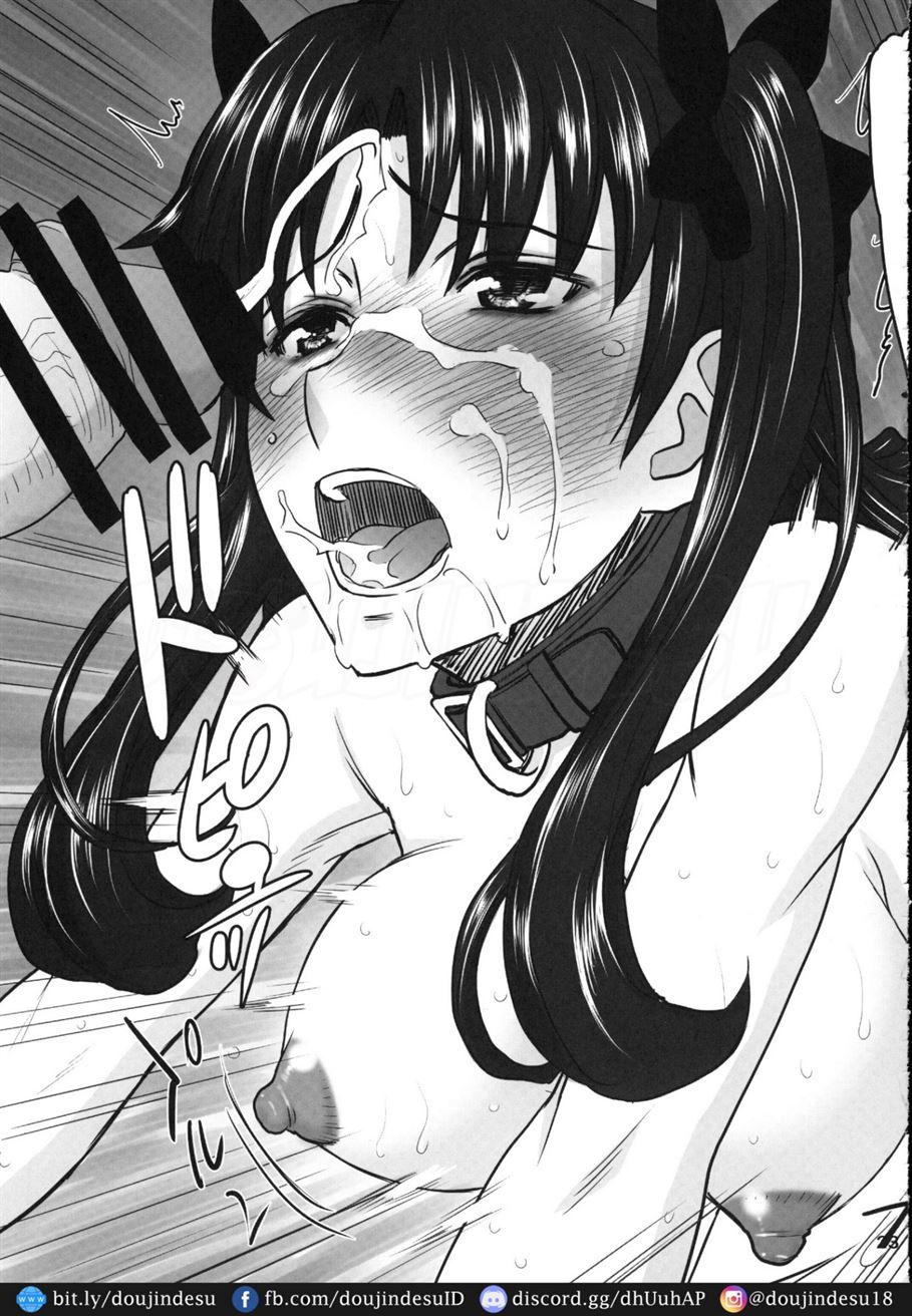 Rinkan Mahou - Page 23