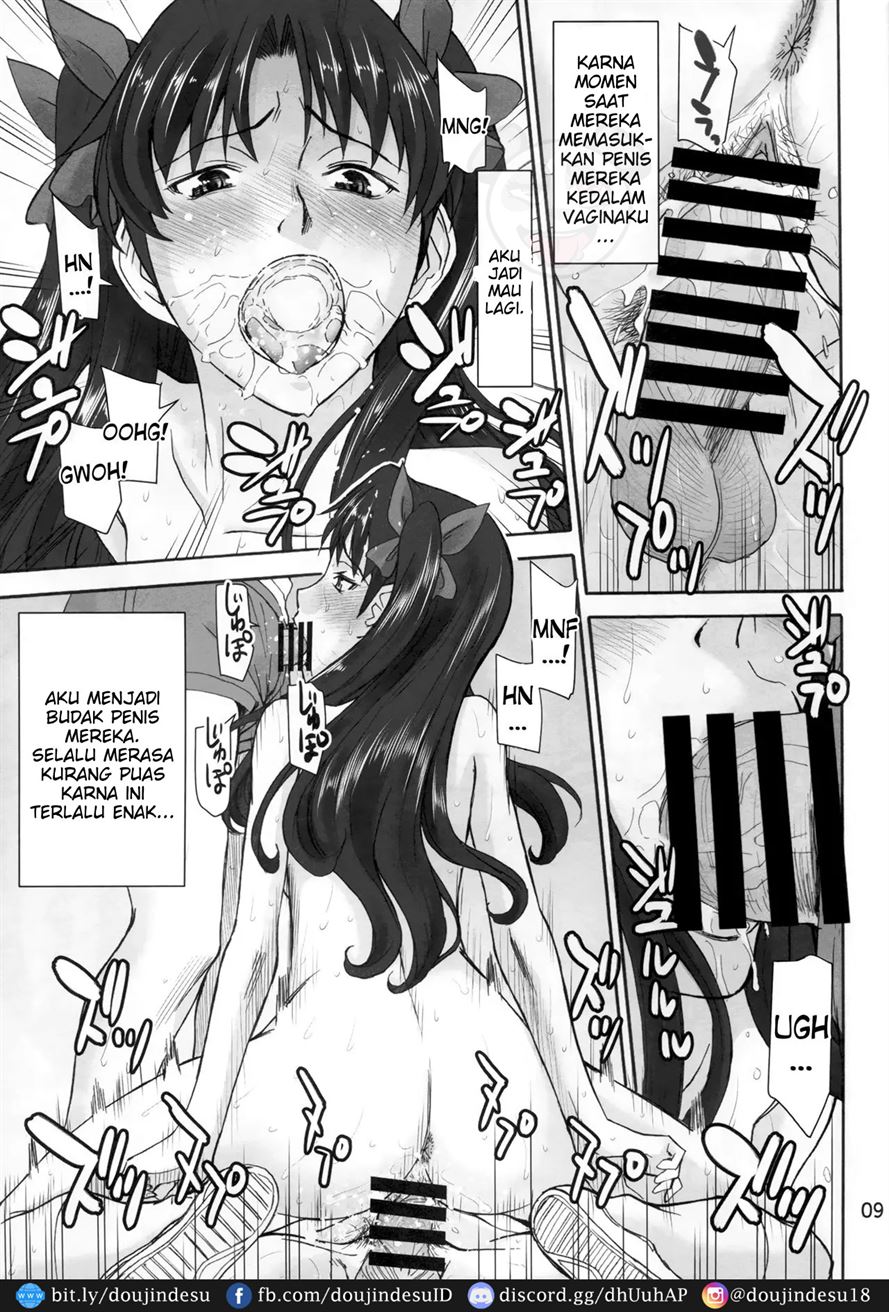 Rinkan Mahou - Page 8