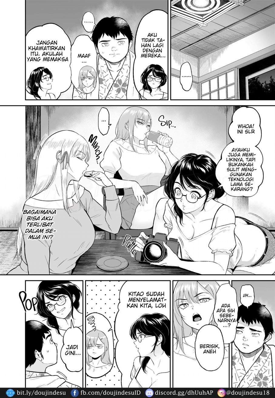 No Virgins Allowed - Page 7