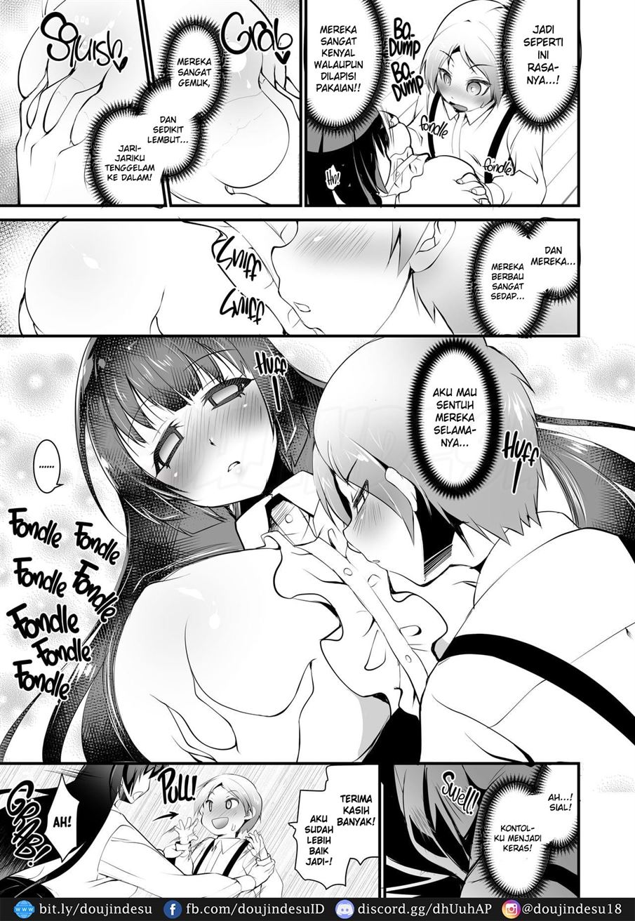 Kyonyuu no Onee-chan wa Suki desu ka? - Page 7