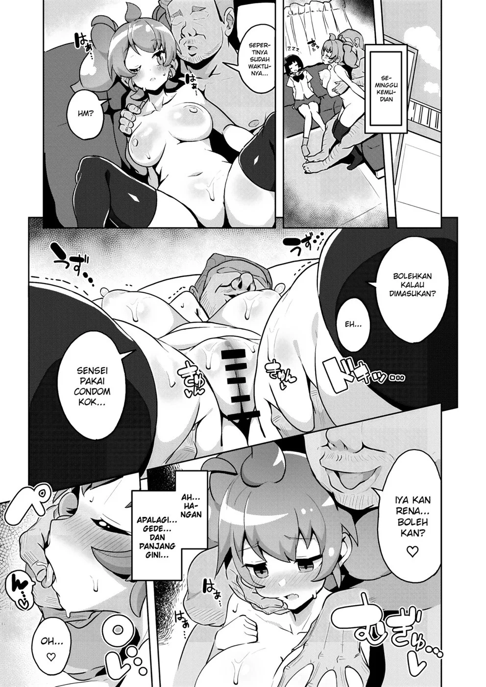 Fallin' ♡ Bitch - Page 15