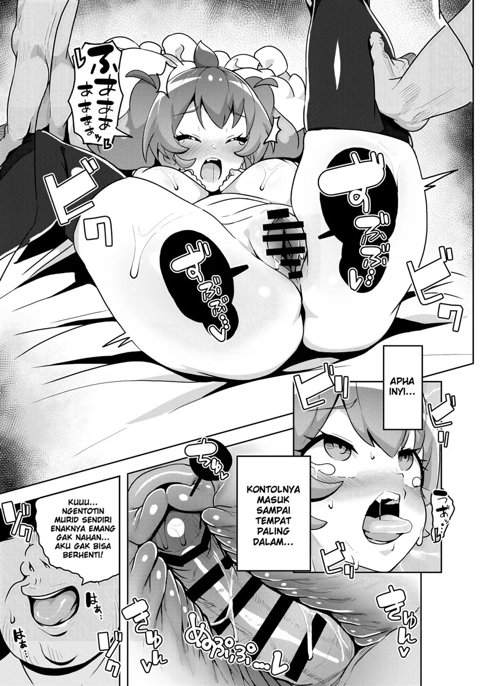 Fallin' ♡ Bitch - Page 17