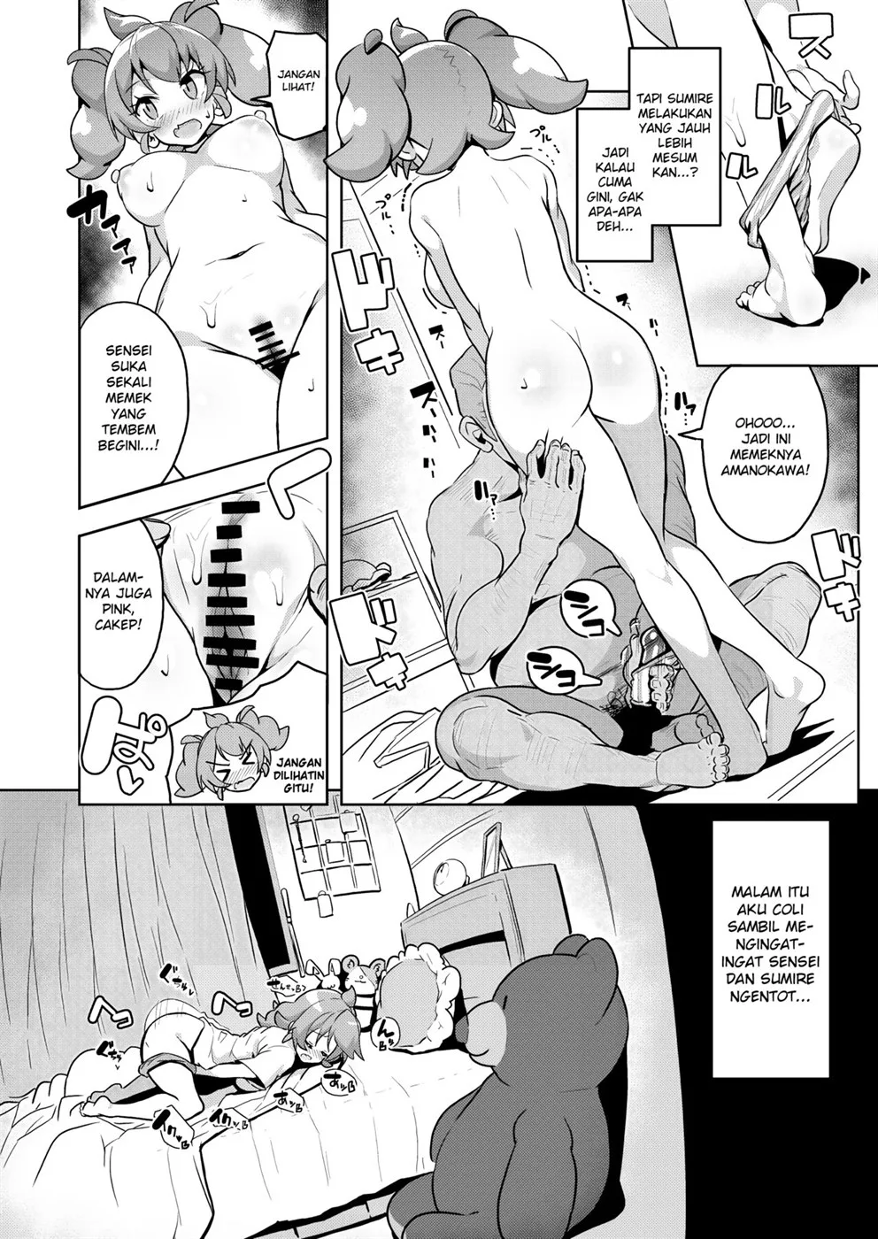 Fallin' ♡ Bitch - Page 14