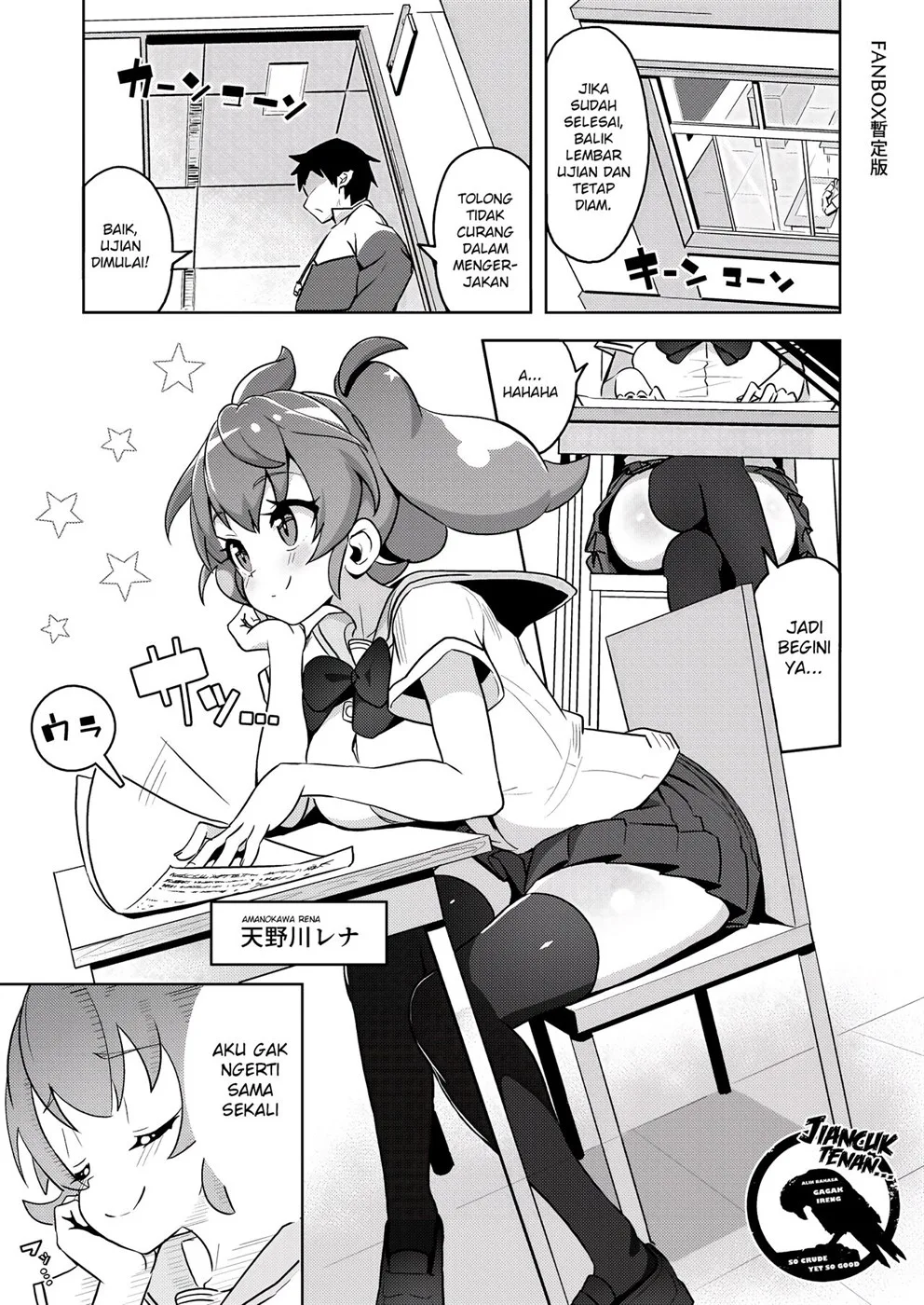 Fallin' ♡ Bitch - Page 1