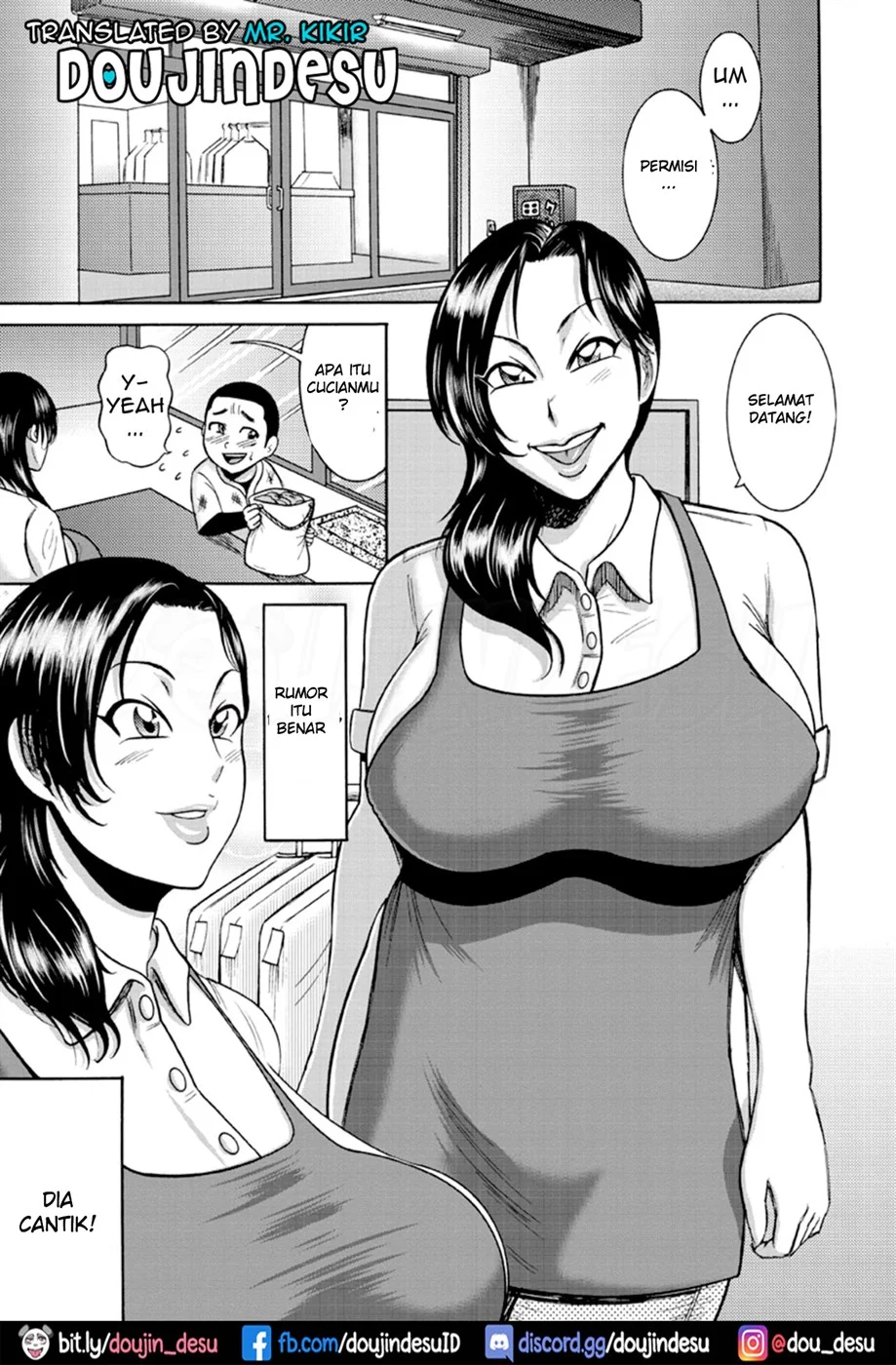 Toshi Densetsu no Bakunyuu Cleaning-ten - Page 2