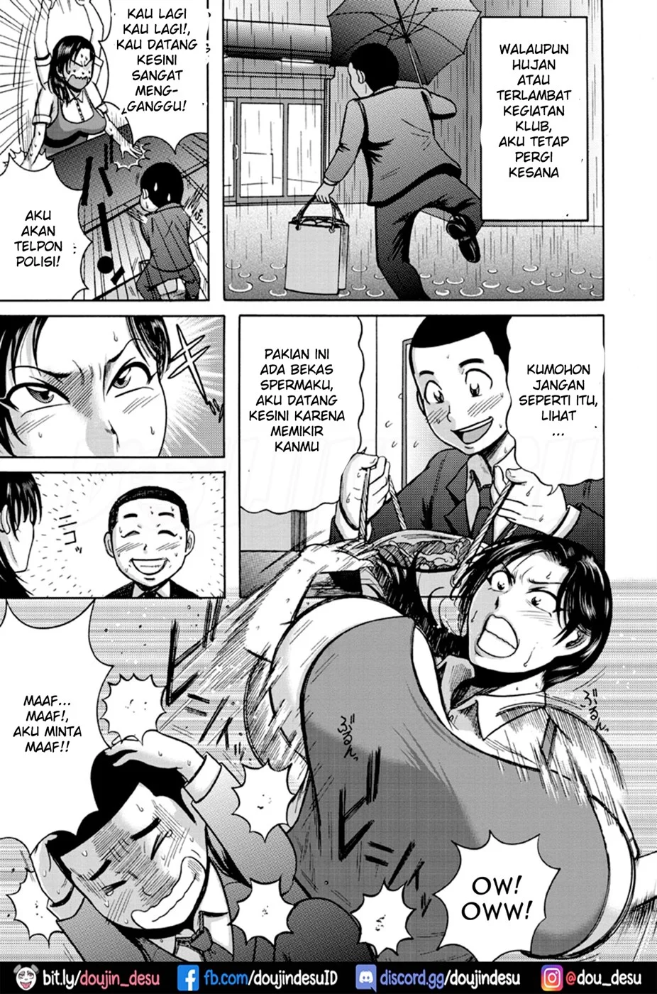 Toshi Densetsu no Bakunyuu Cleaning-ten - Page 8