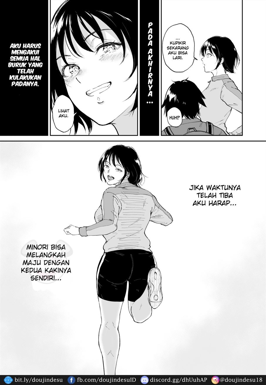 Minkan Gasshuku Rikujou Joshi Niki Minori to Hitome o Nusunde… - Page 39