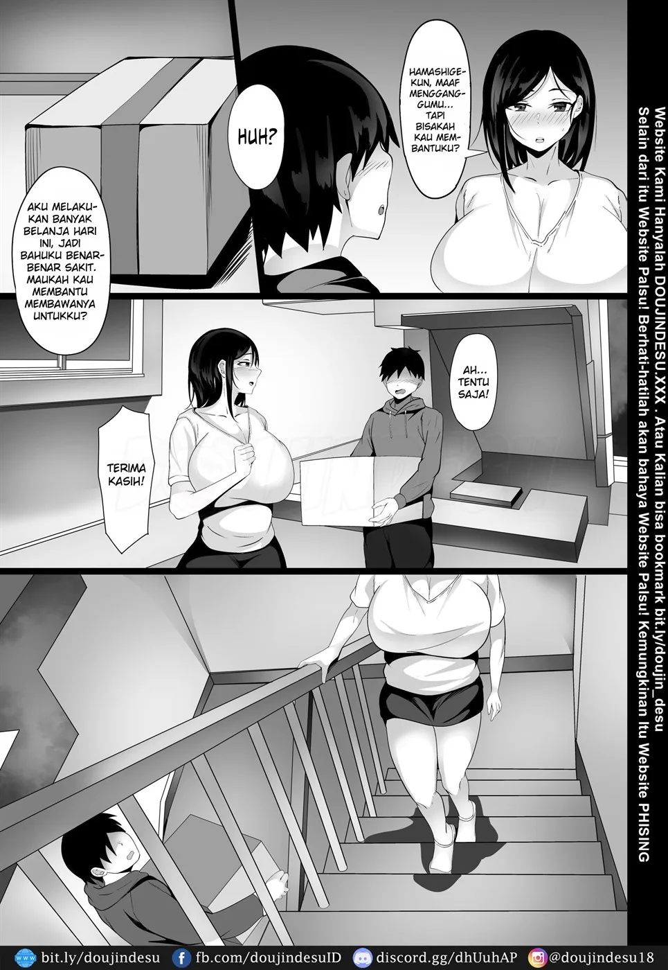 Ore no Joukyou Seiseikatsu - Page 7