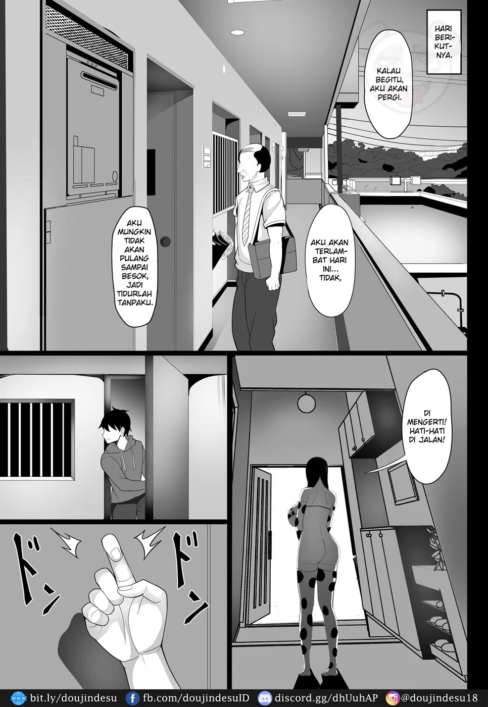 Ore no Joukyou Seiseikatsu - Page 23