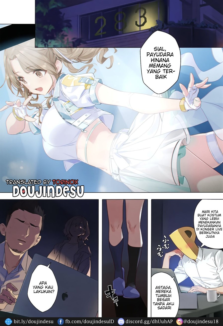 Mousou Diary - Page 3