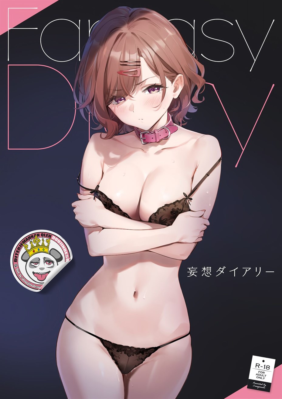 Mousou Diary - Page 2