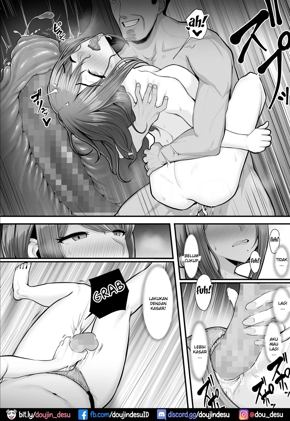 Nureta Ajisai - Page 52