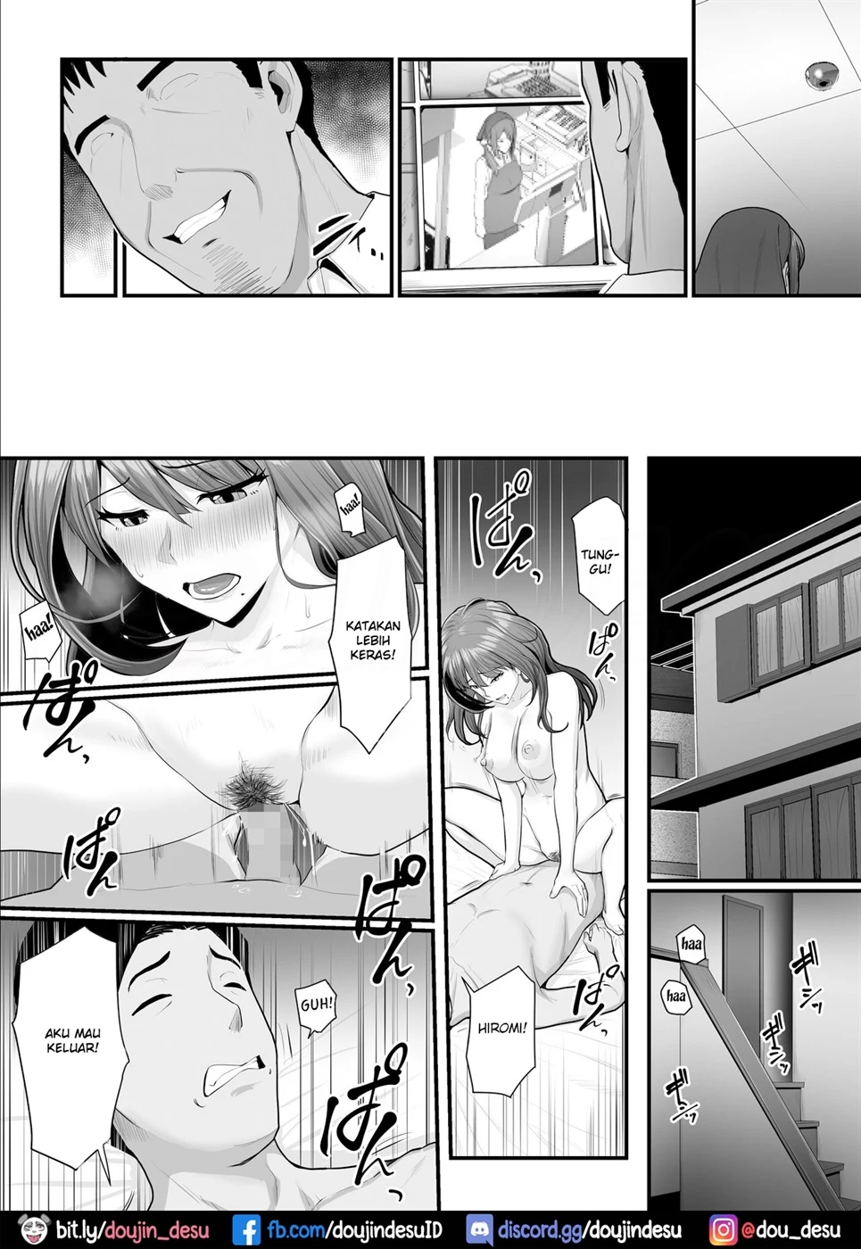 Nureta Ajisai - Page 57