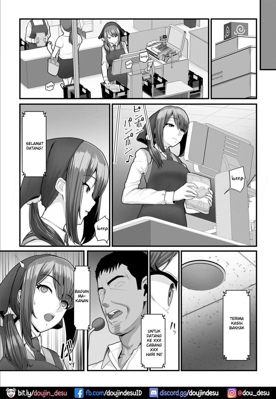 Nureta Ajisai - Page 54