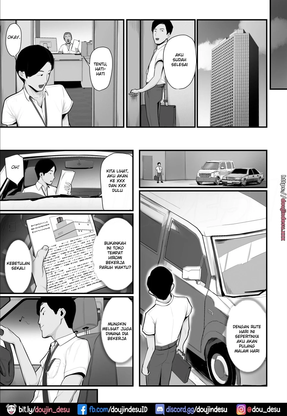 Nureta Ajisai - Page 32