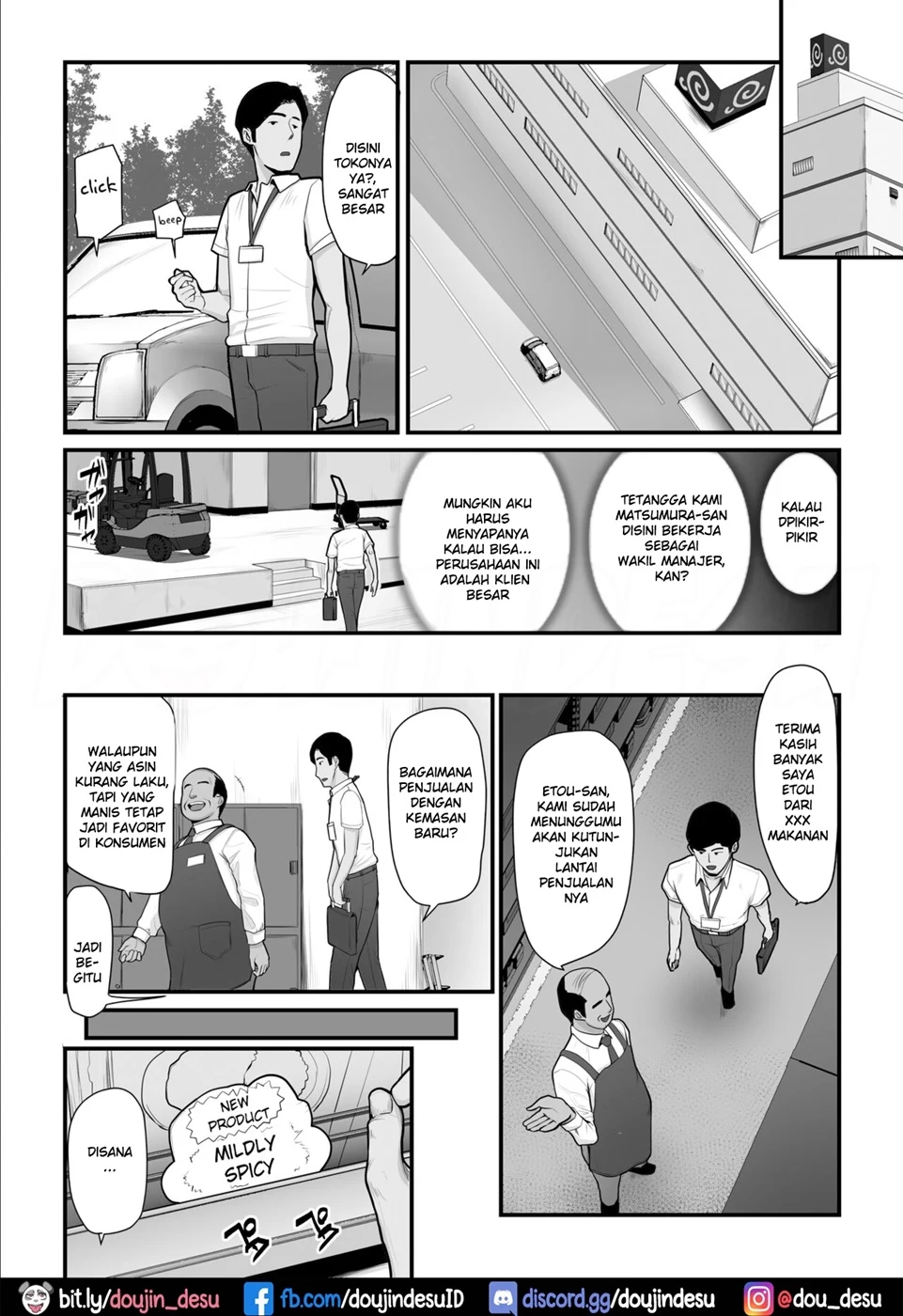 Nureta Ajisai - Page 33