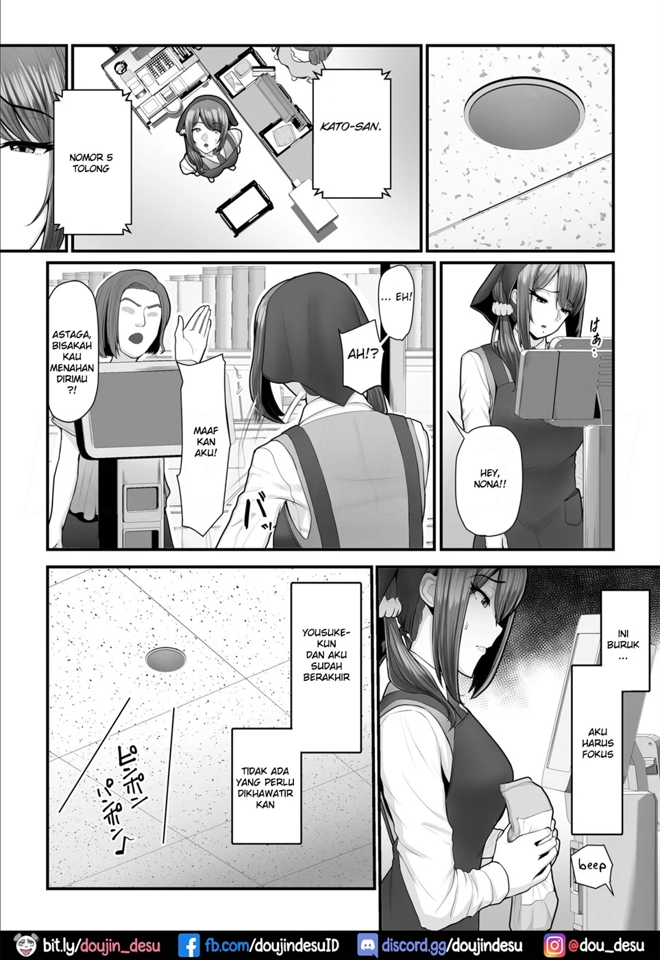 Nureta Ajisai - Page 55