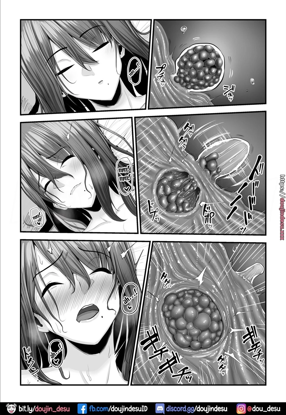 Nureta Ajisai - Page 101