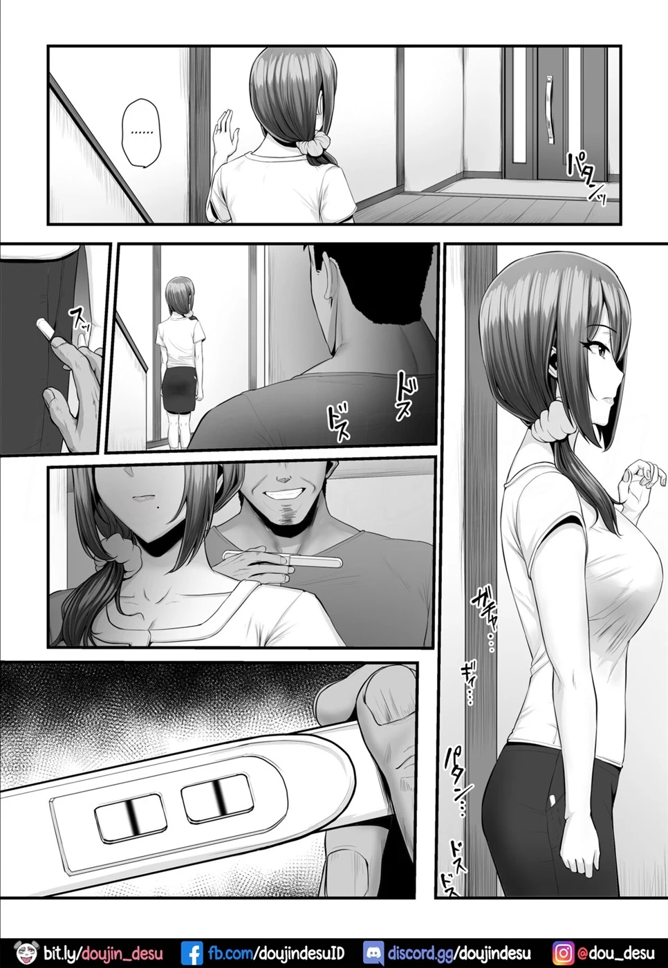 Nureta Ajisai - Page 105