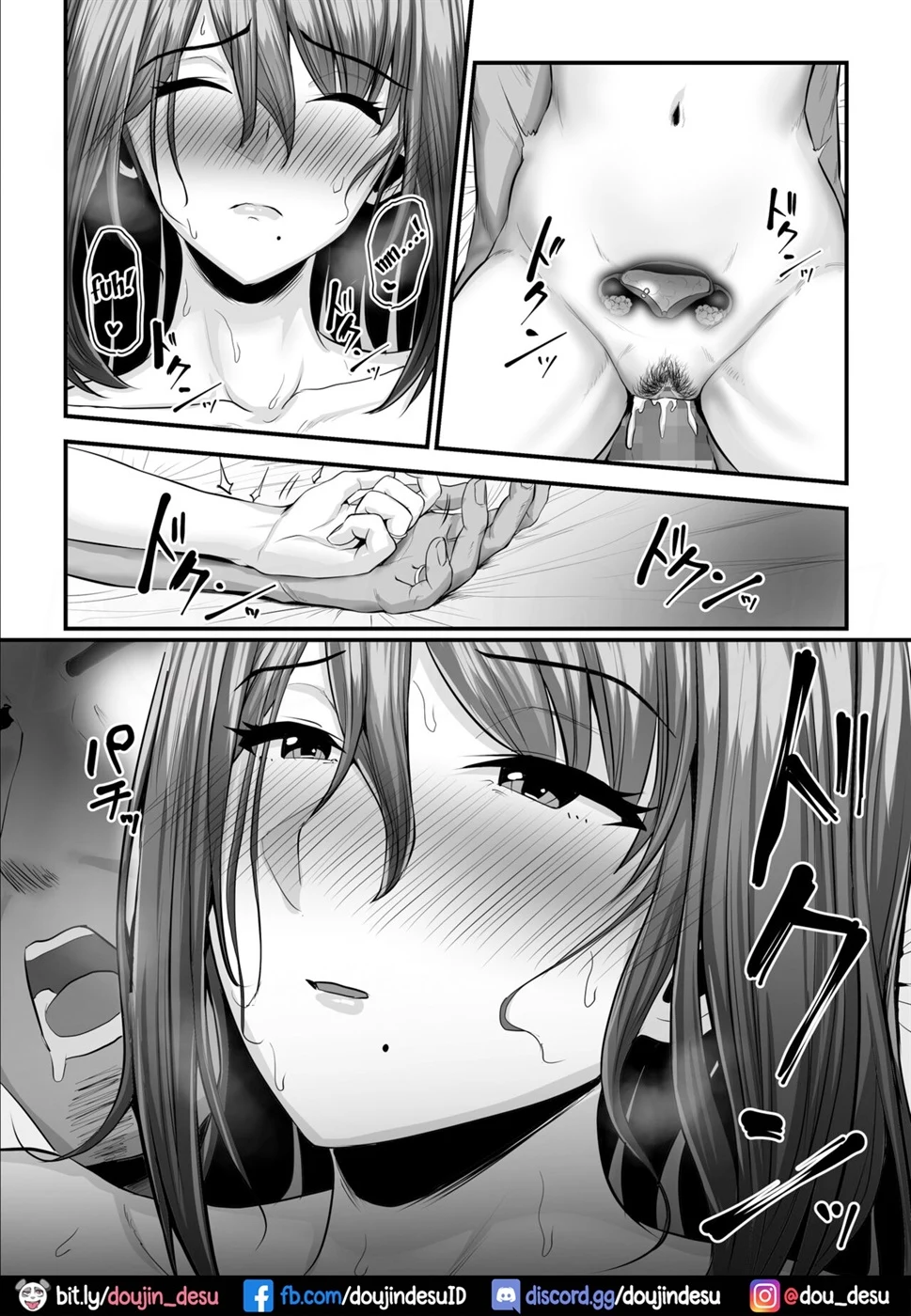 Nureta Ajisai - Page 102