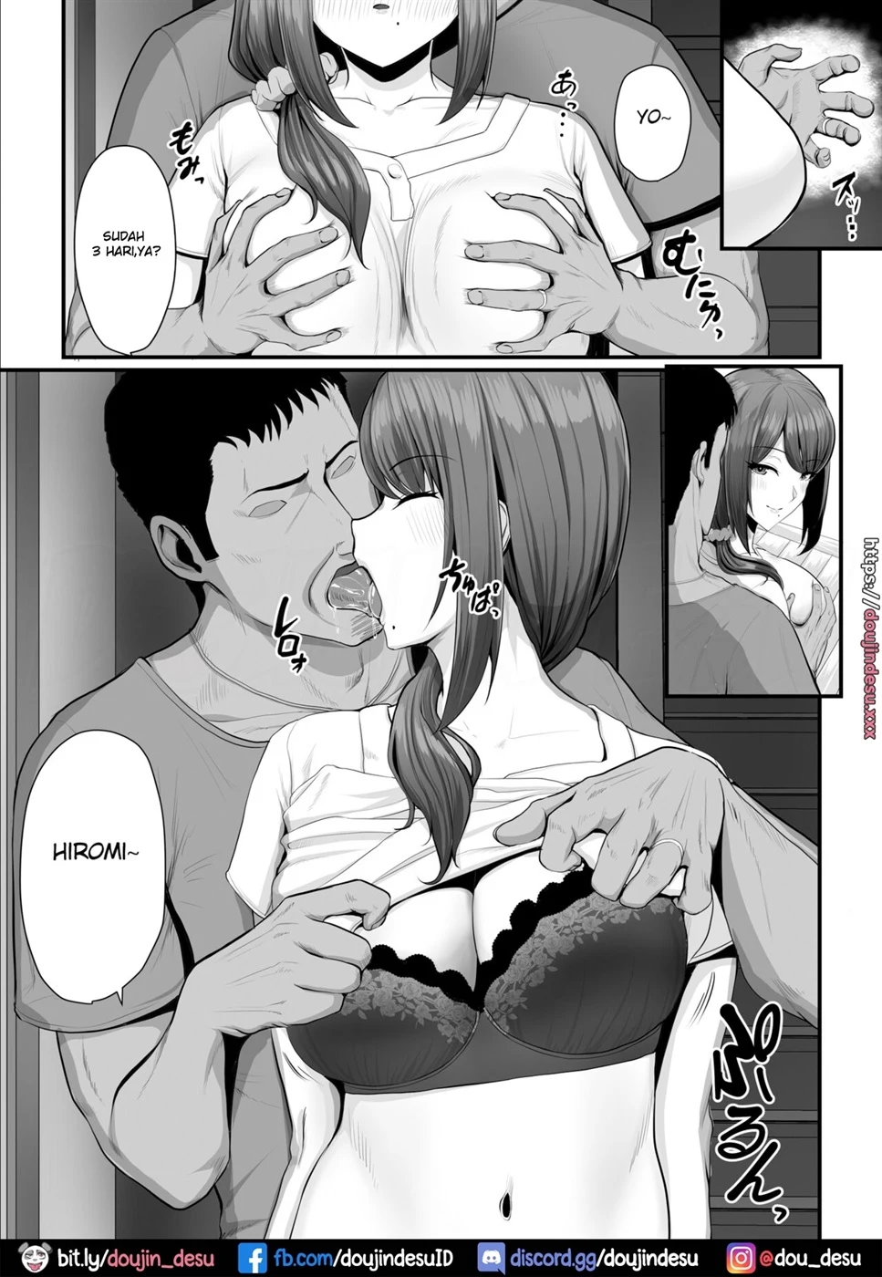 Nureta Ajisai - Page 12