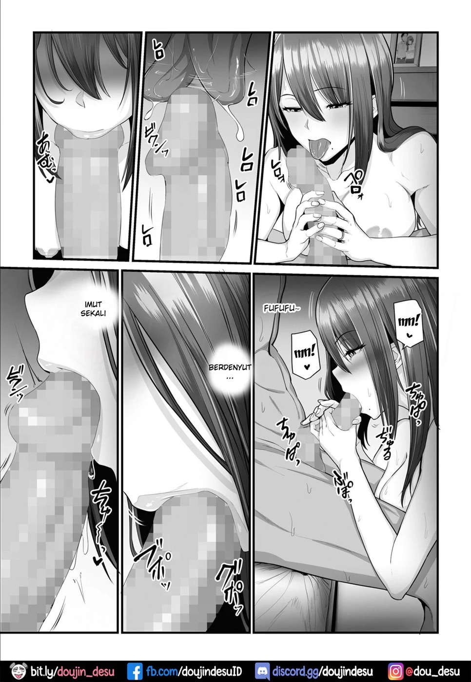 Nureta Ajisai - Page 52