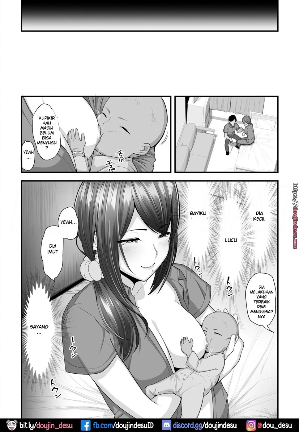 Nureta Ajisai - Page 71