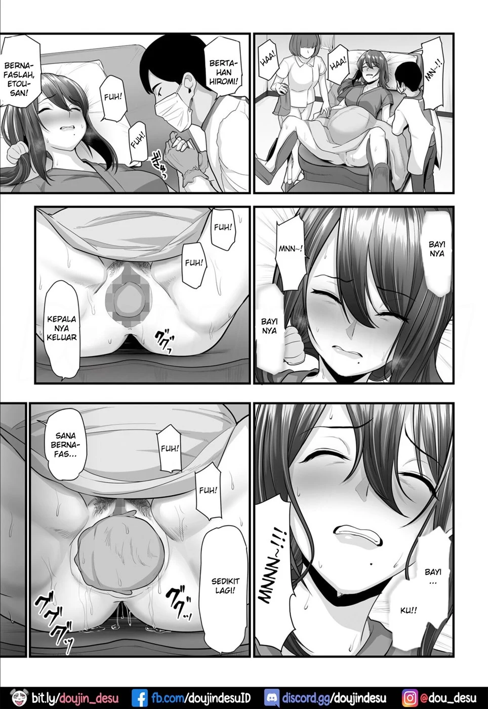 Nureta Ajisai - Page 69