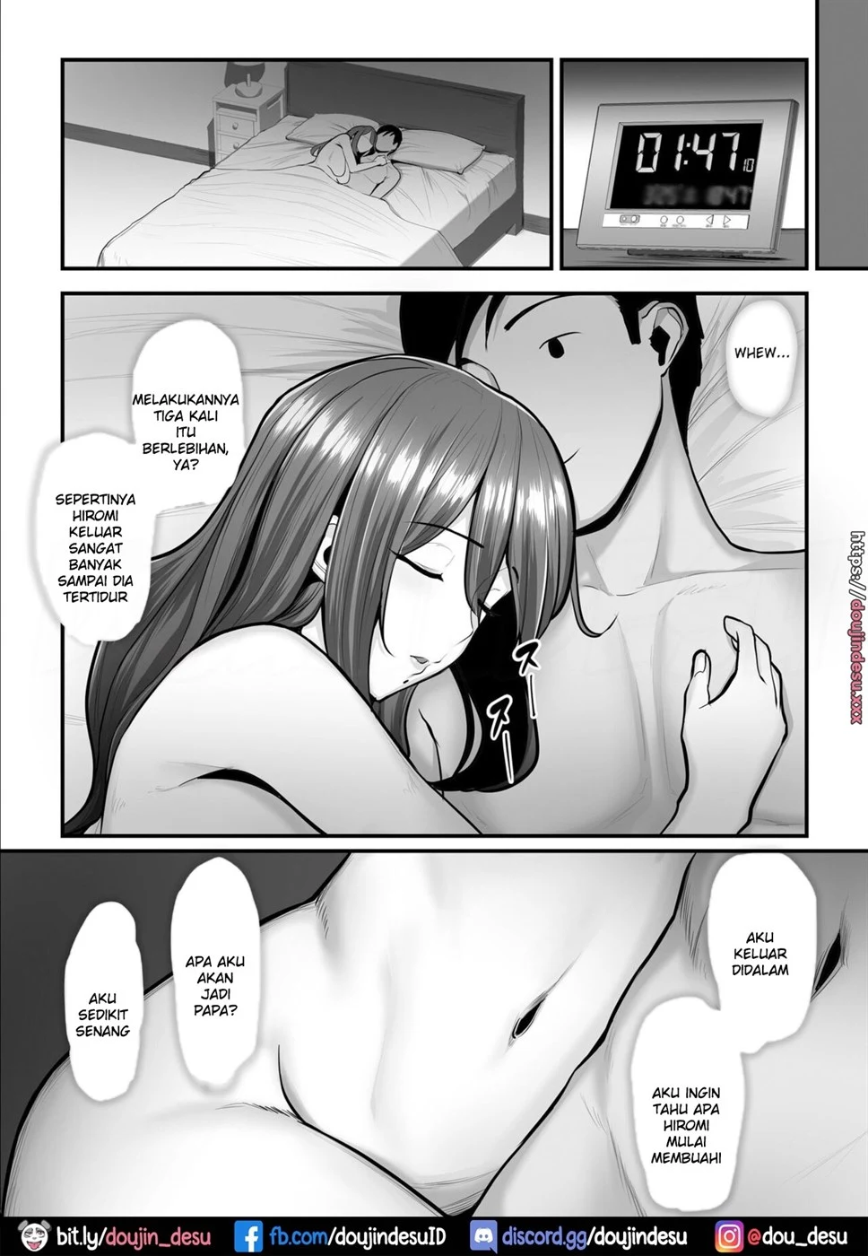 Nureta Ajisai - Page 17