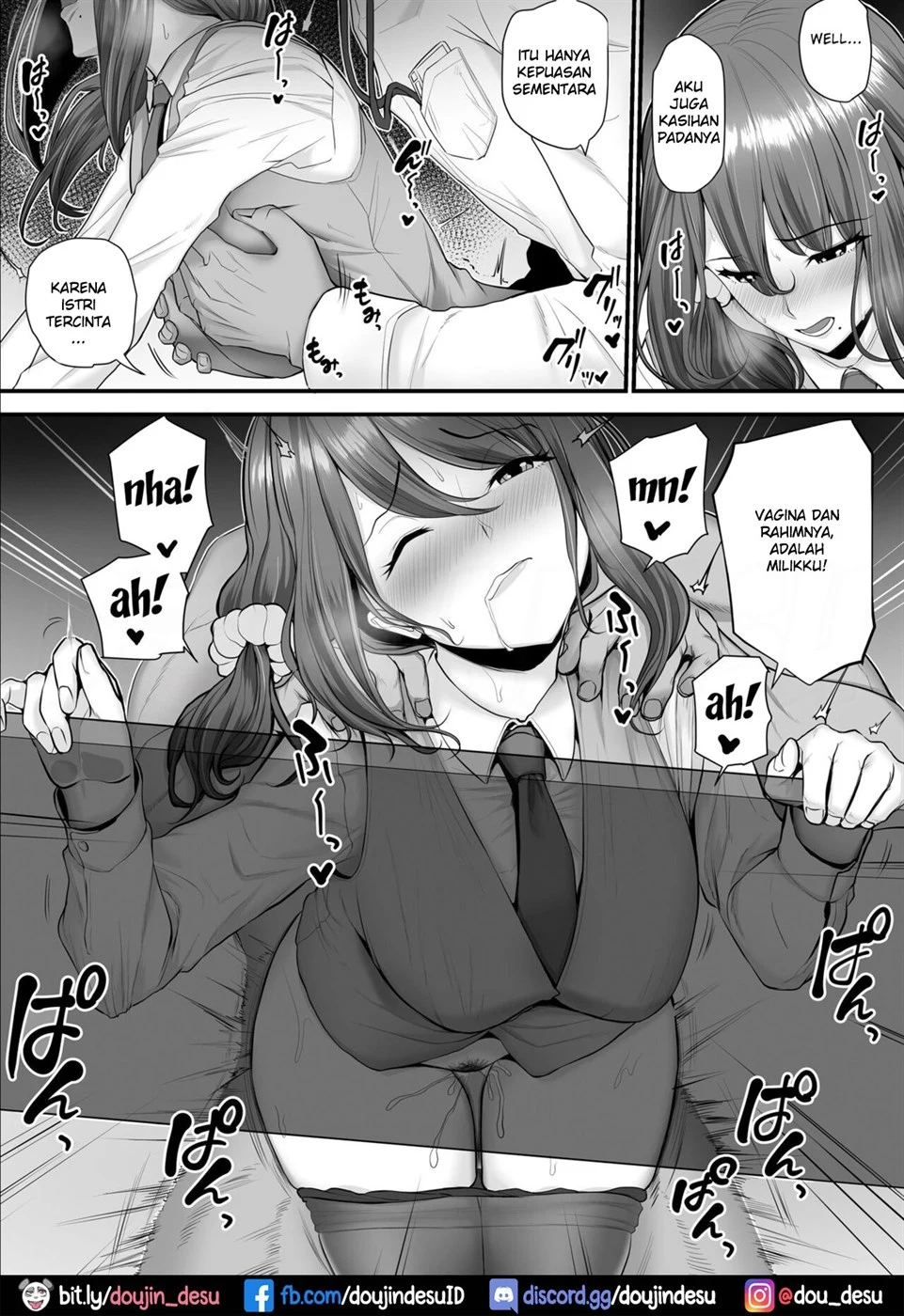 Nureta Ajisai - Page 23