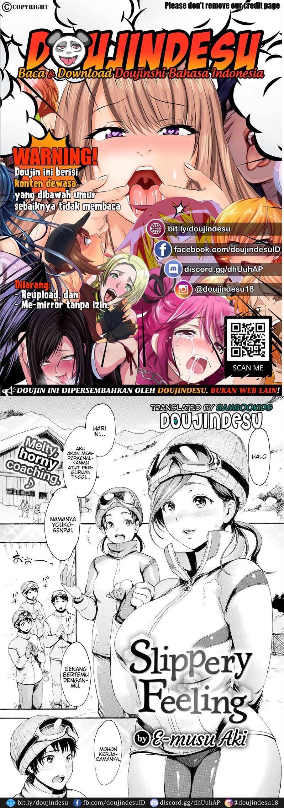 Suberi Gokochi - Page 1