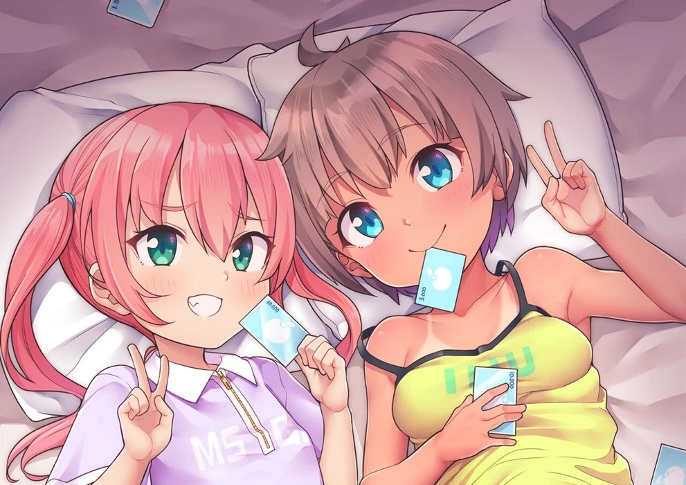 Hajimete no Arbeit - Page 1