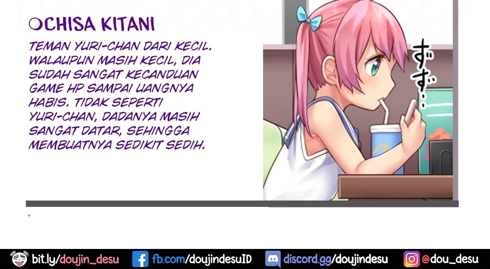 Hajimete no Arbeit - Page 12