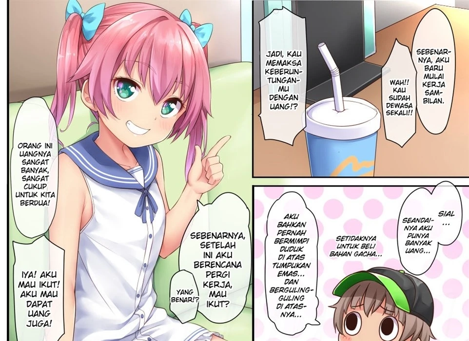 Hajimete no Arbeit - Page 17