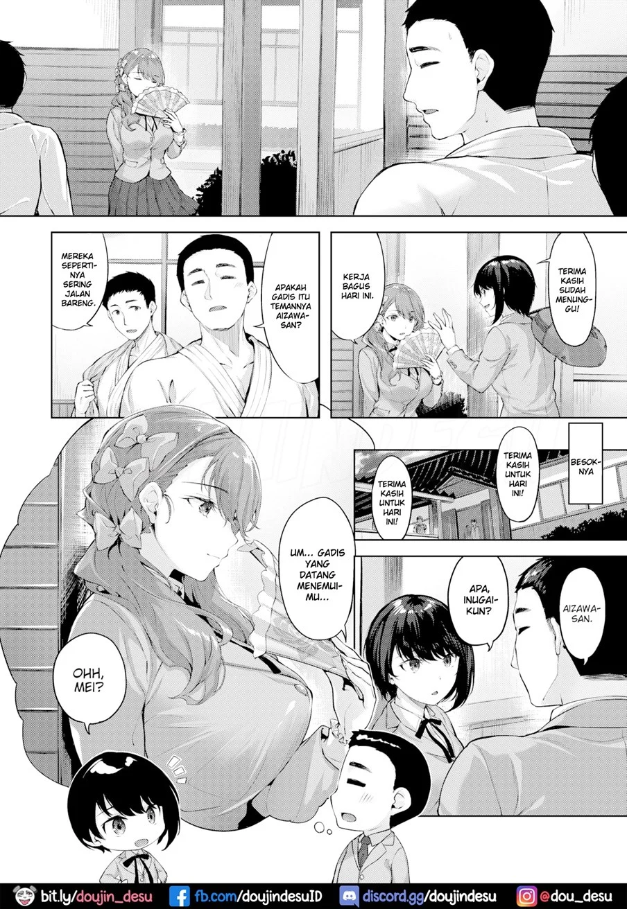 Otome no Shinjou - Page 3