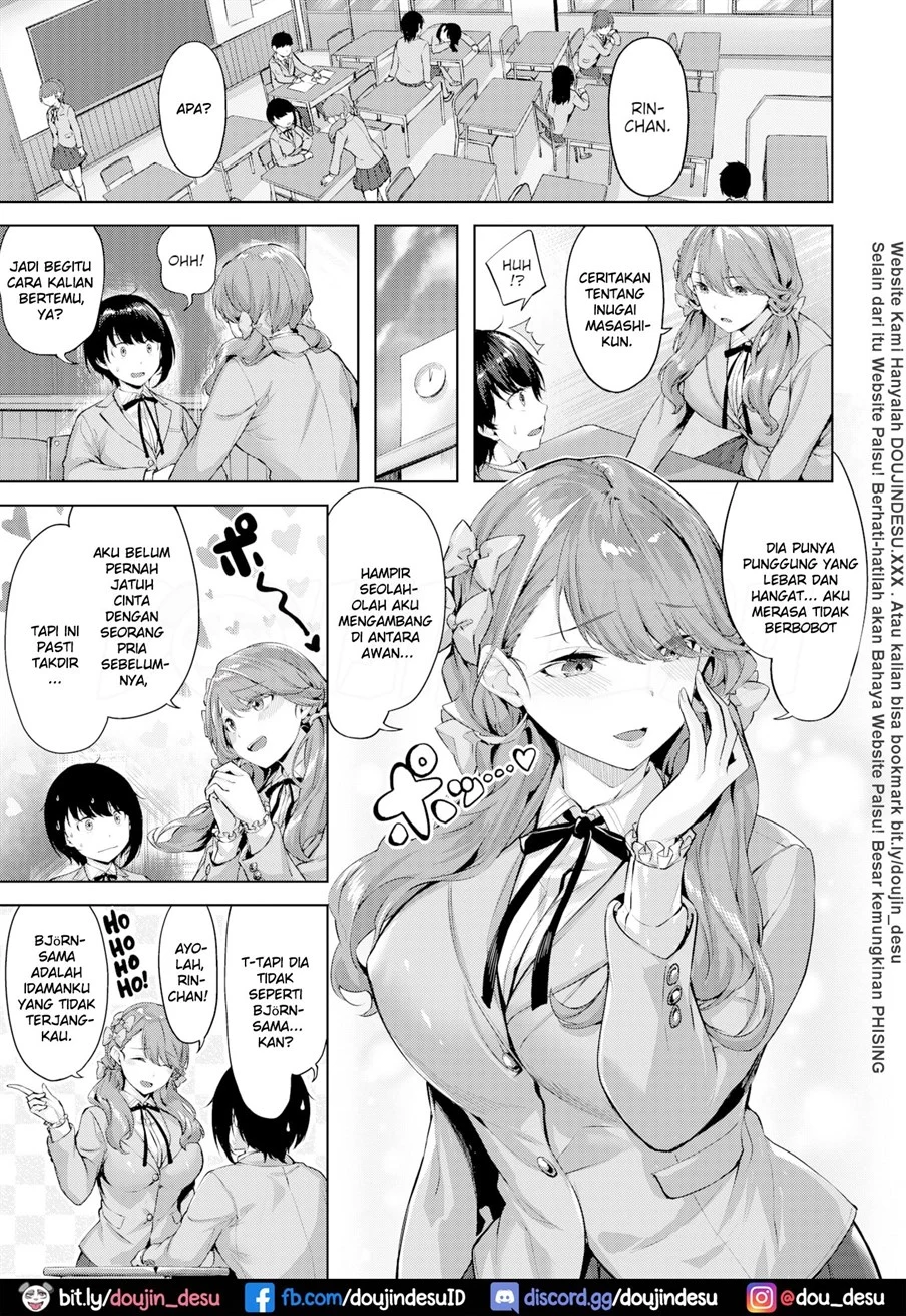 Otome no Shinjou - Page 8