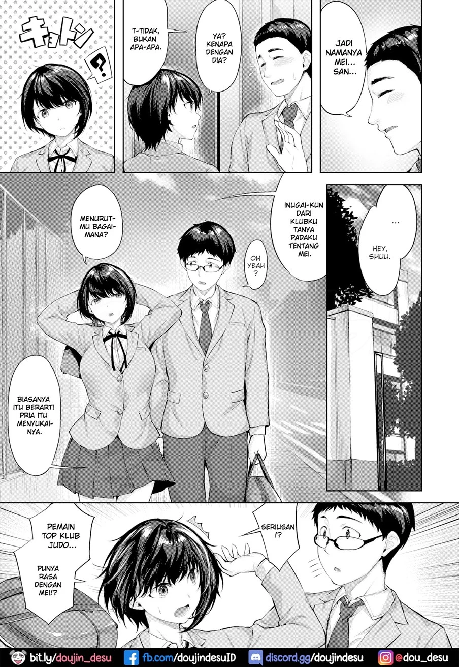 Otome no Shinjou - Page 4
