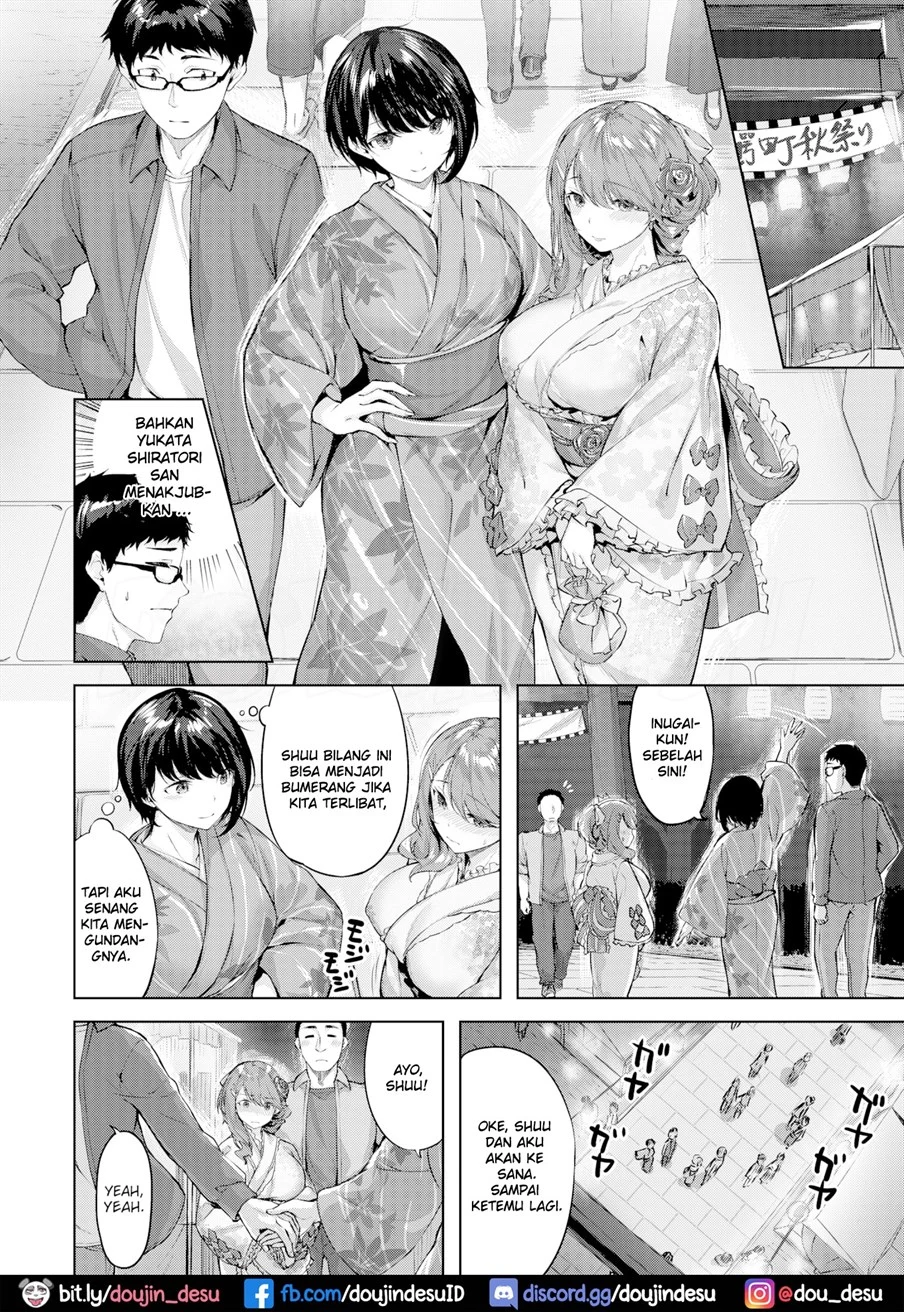 Otome no Shinjou - Page 9