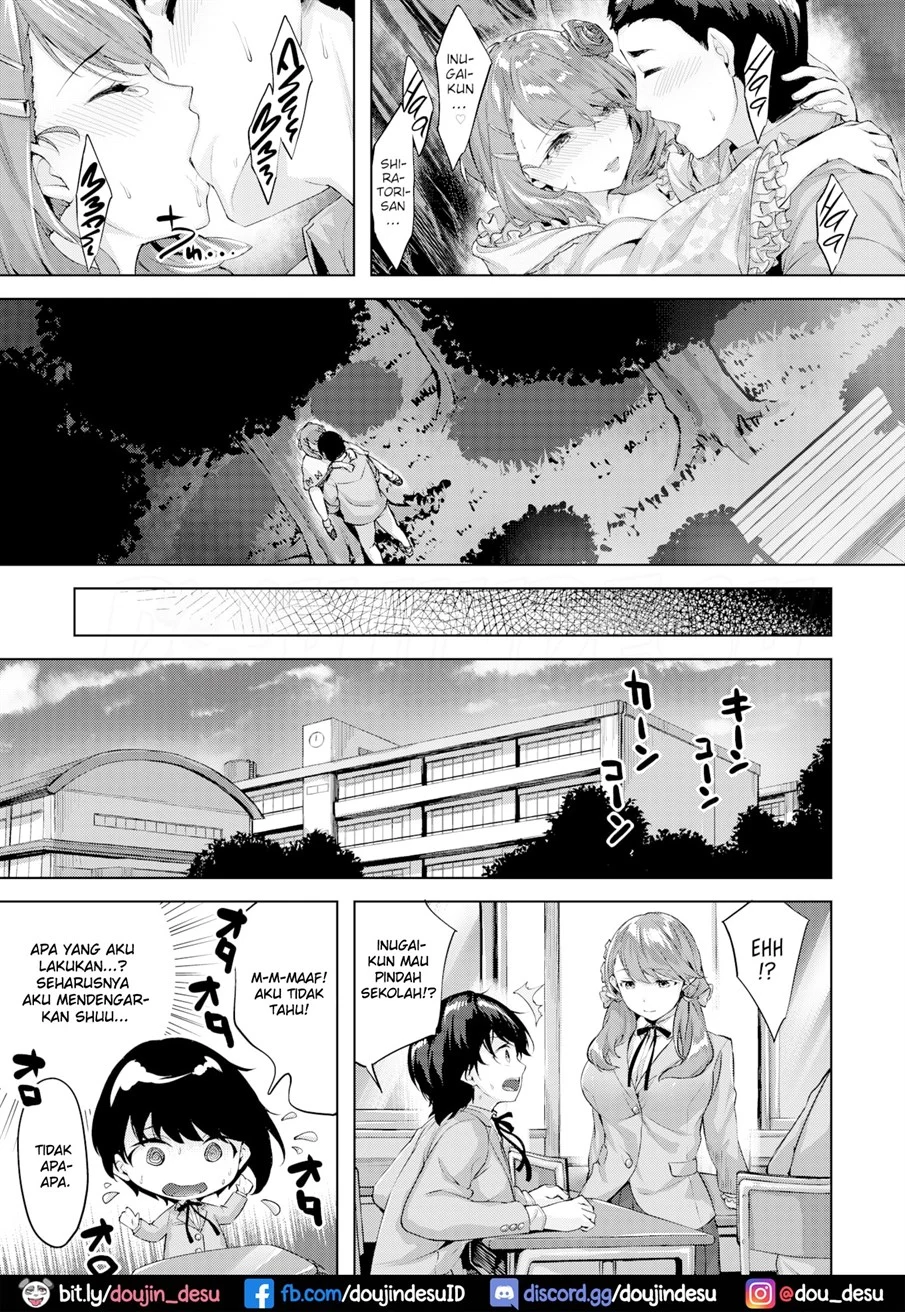 Otome no Shinjou - Page 24