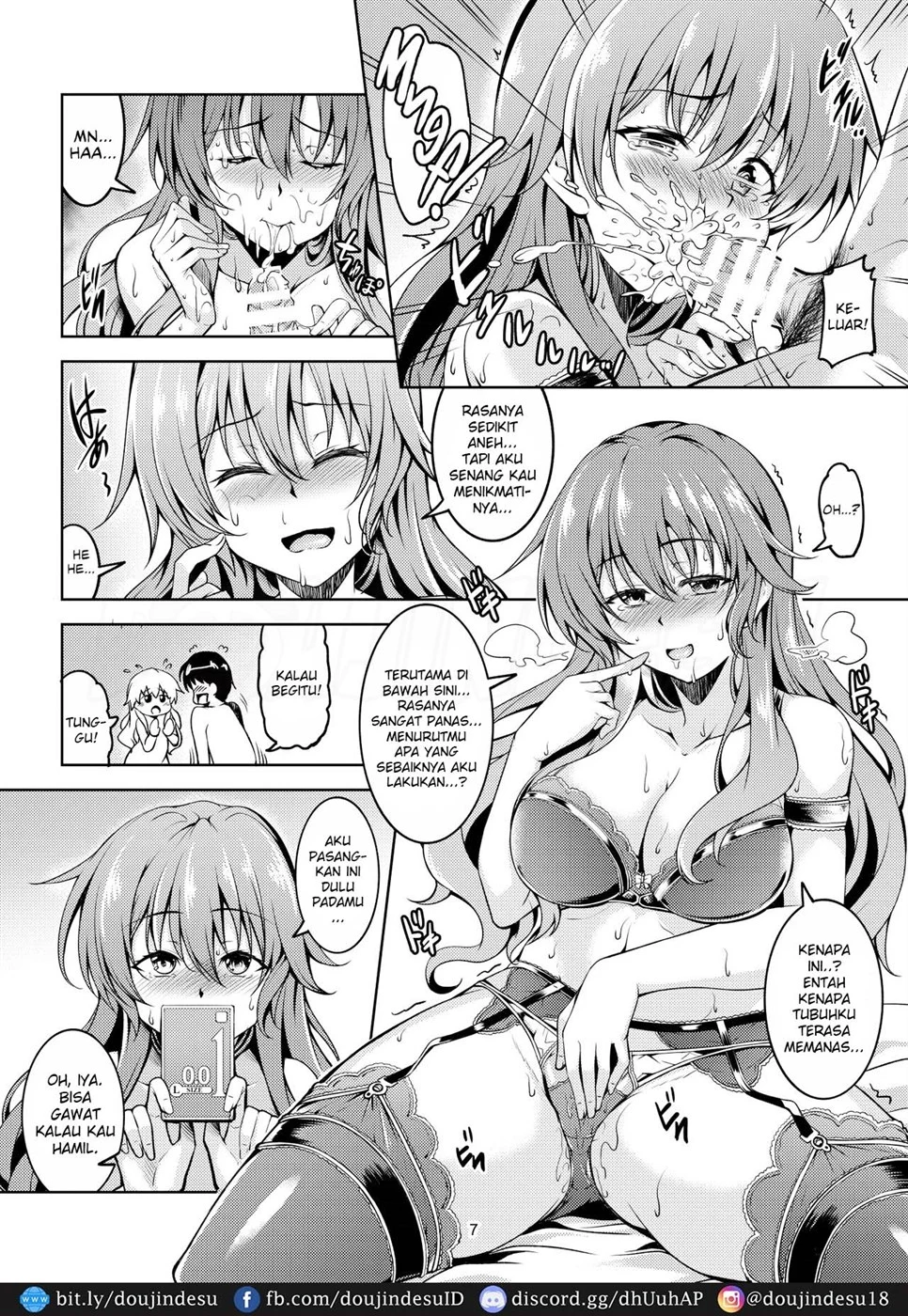 Niji no Kanata ni - Page 10