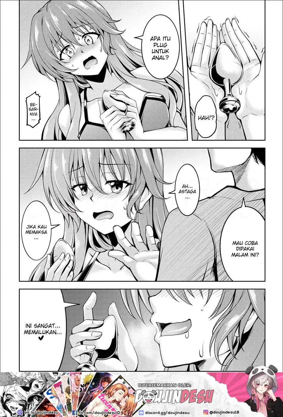 Niji no Kanata ni - Page 34