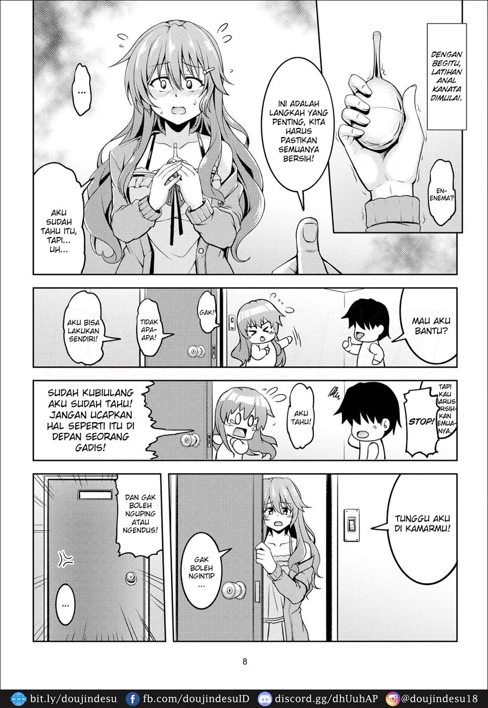 Niji no Kanata ni - Page 12