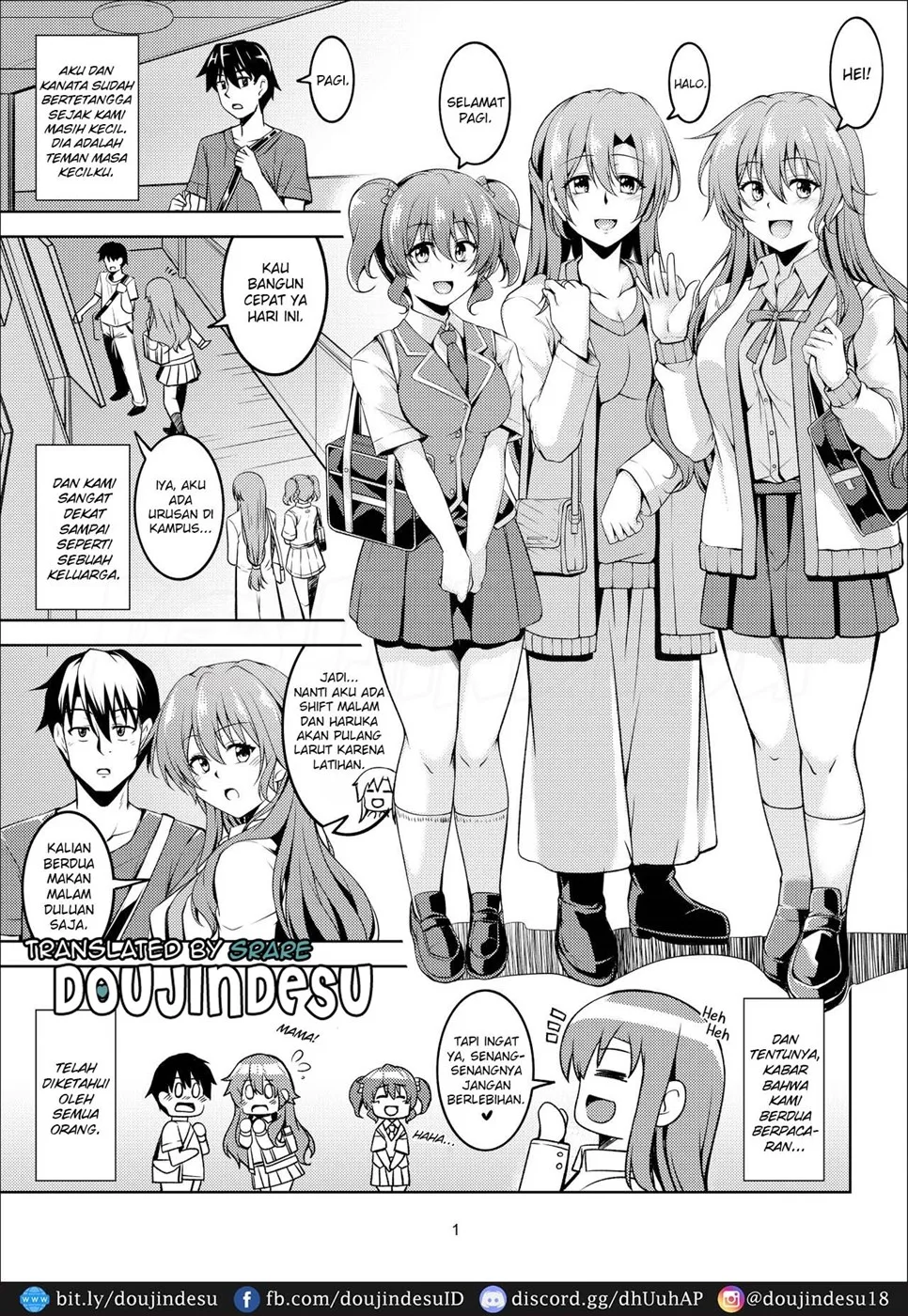 Niji no Kanata ni - Page 5