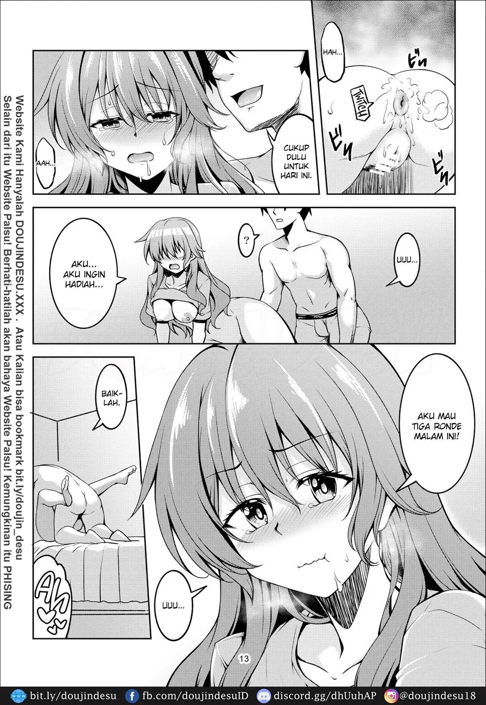 Niji no Kanata ni - Page 17