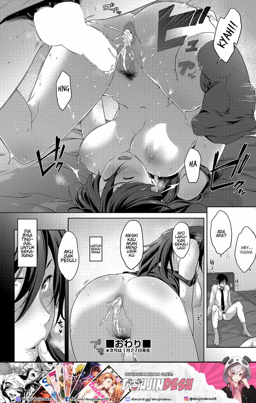 Ane to Omocha - Page 25